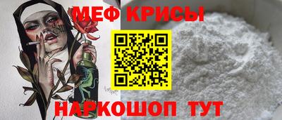 гашиш Новокубанск