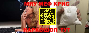 гашиш Новокубанск