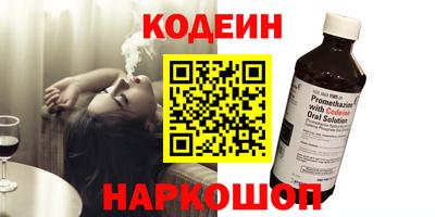 гашиш Новокубанск