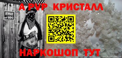 гашиш Новокубанск