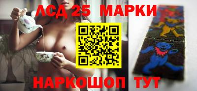 гашиш Новокубанск