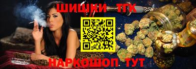 марки nbome Новозыбков