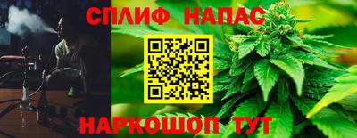 гашиш Новокубанск