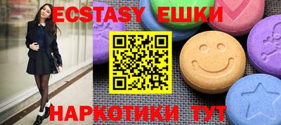 гашиш Новокубанск