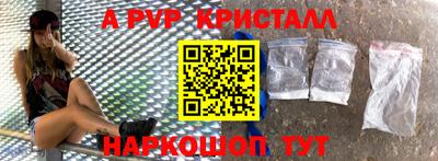 марки nbome Новозыбков
