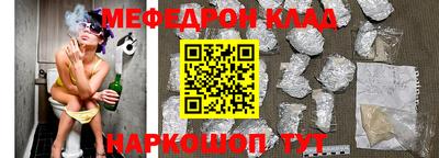 марки nbome Новозыбков