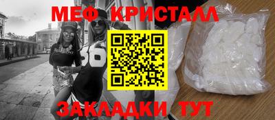 гашиш Новокубанск