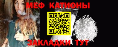 гашиш Новокубанск