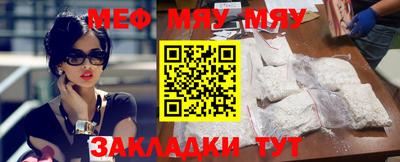 марки nbome Новозыбков