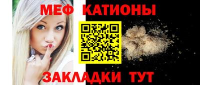 марки nbome Новозыбков