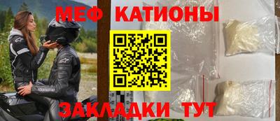 марки nbome Новозыбков