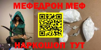 марки nbome Новозыбков