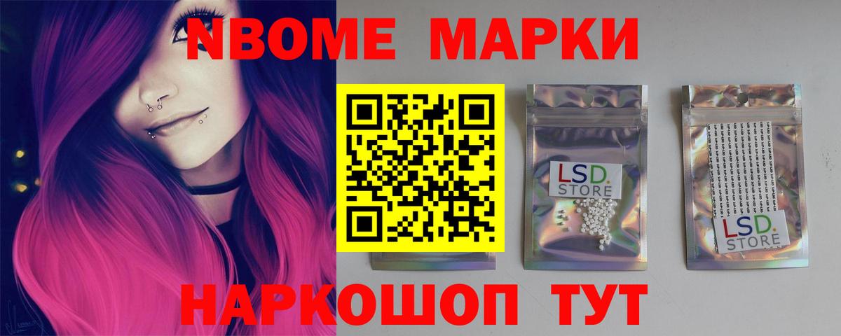ЛСД экстази  Лсд 25 экстази ecstasy  Тула  Вход с VPN  ЛСД экстази ecstasy 